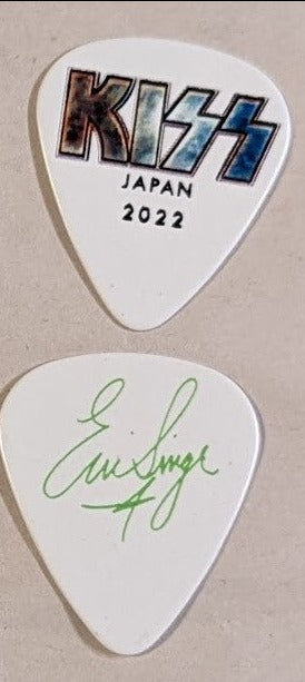 KISS 2022 End of the Road JAPAN Tour LOGO Guitar Picks